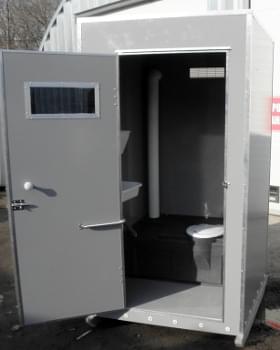 Туалетная кабина 'Аляска-Лето' #2