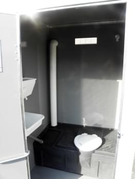 Туалетная кабина 'Аляска-Лето' #3