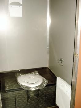 Туалетная кабина 'Аляска-Спецзаказ' #3